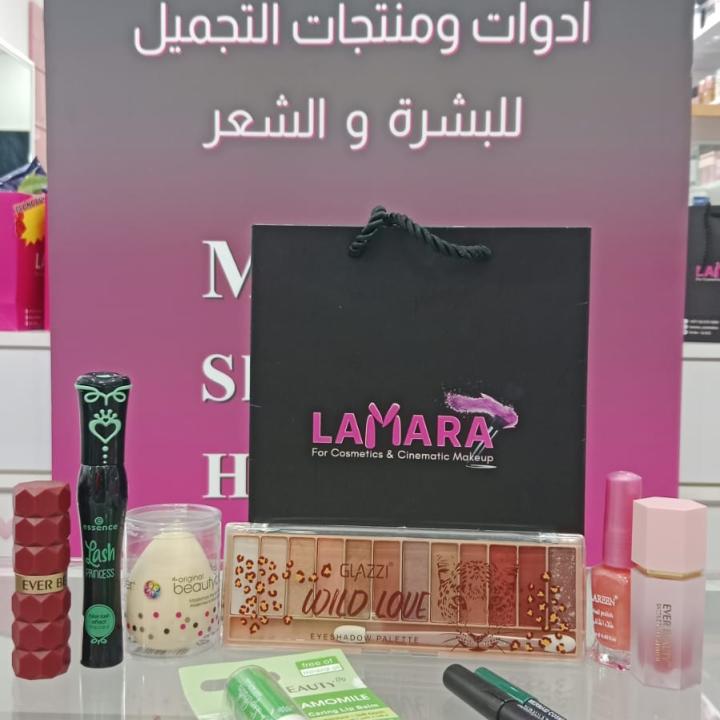 makeup offer/9 pcs/