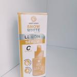 snow white lemon serum