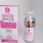 snow white/collagen filler serum